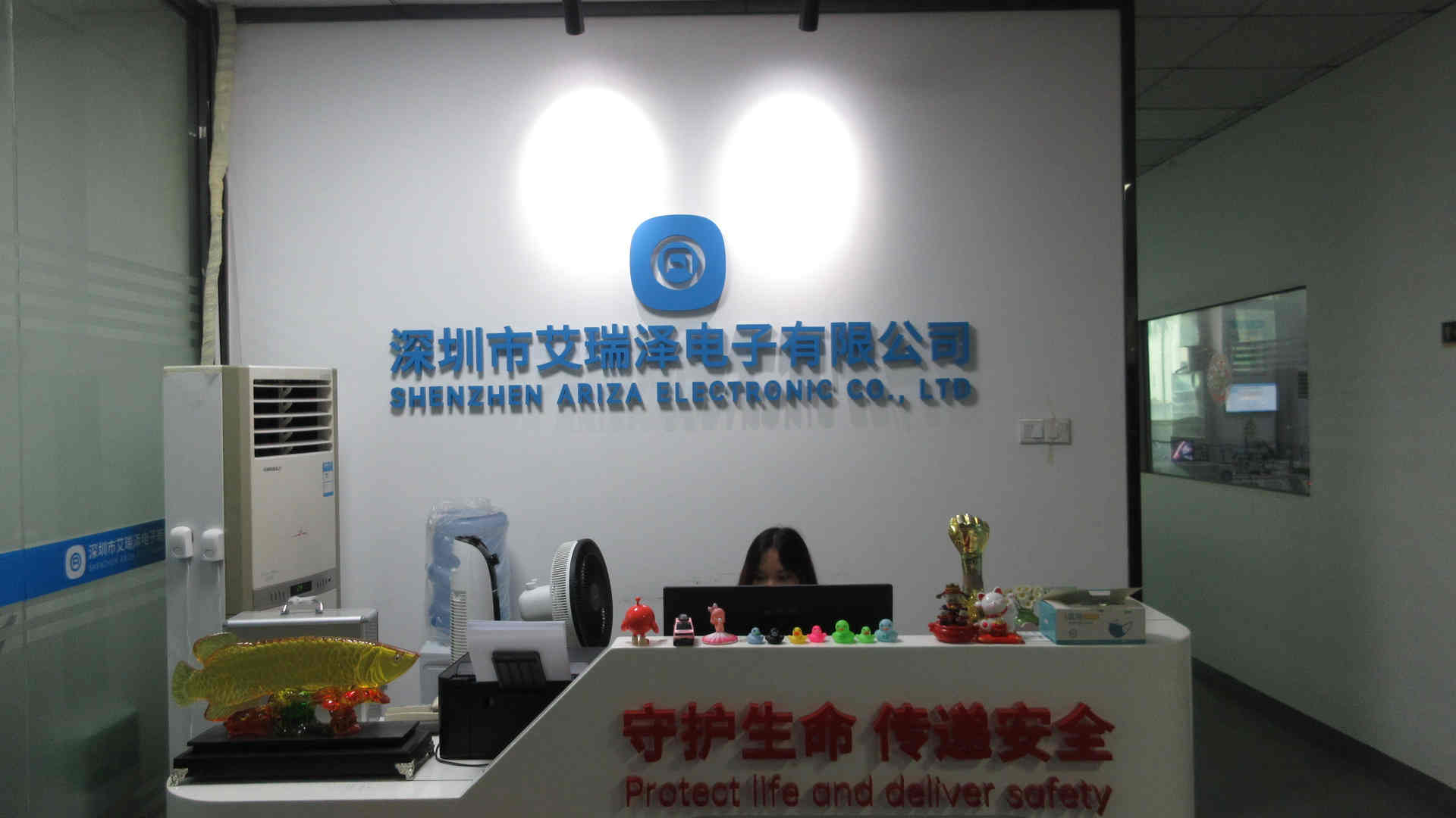 Shenzhen Ariza Electronic Co., Ltd. factory image 2