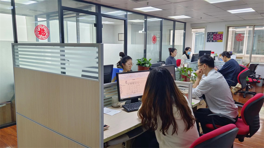 Qingdao Harthn-Ritune Corp., Ltd. Frozen Meat