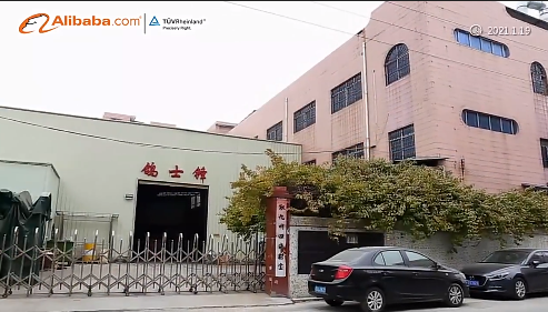 Shenzhen Geshifeng Technology Co., Ltd. Pigeon Foot Rings
