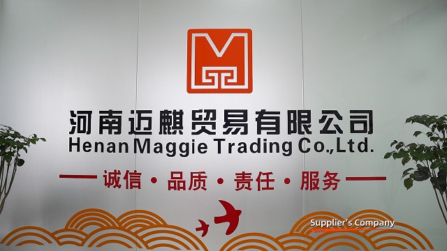 Henan Maggie Trading Co., Ltd. Pellet Stoves
