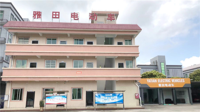 Guangdong Yatian Industrial Co., Ltd. Electric Vintage Car