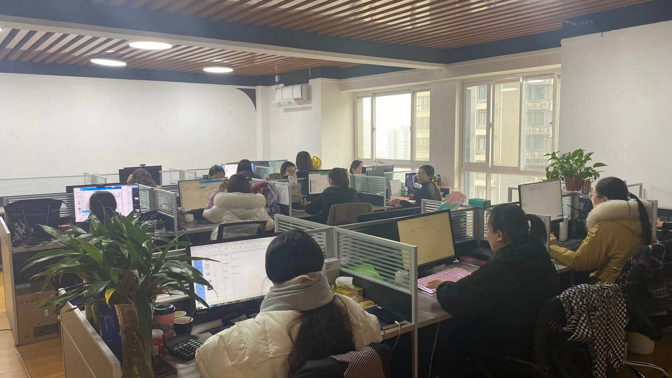 Shaanxi Ecoderm Tech Co., Ltd. Hifu Machine