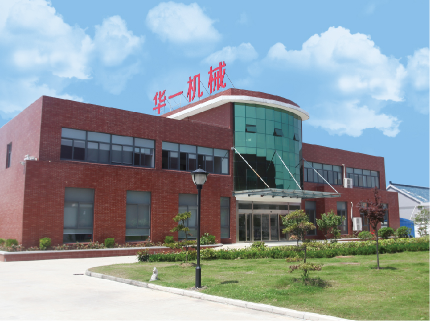 Jiangsu Huayi Machinery Co., Ltd. Sueding Machine