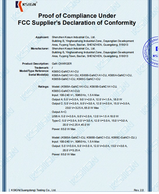 Shenzhen Kosun Industrial Co., Ltd Wall Charger
