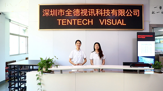 Shenzhen Tentech Visual Technology Co., Ltd. factory image 5