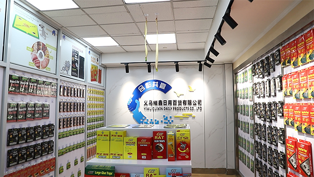 Yiwu Cuixin Daily Products Co., Ltd. Mouse Glue Trap