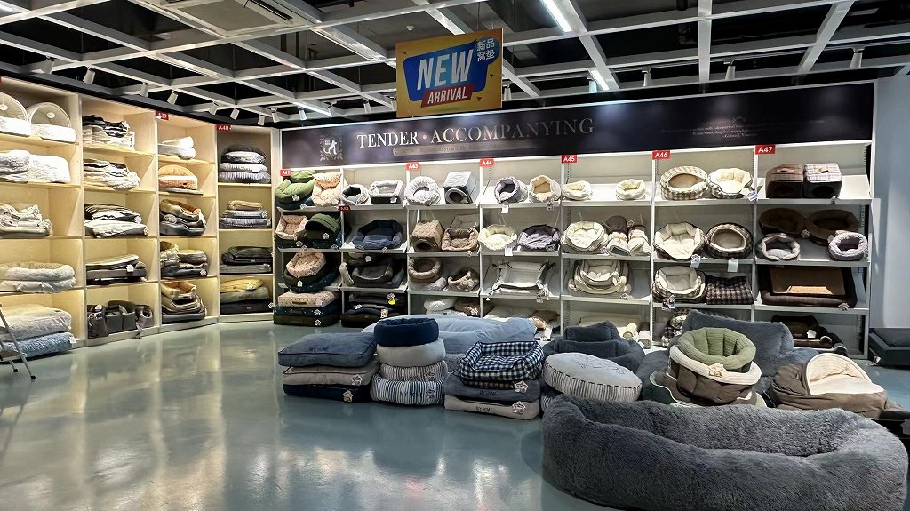Hangzhou Tianyuan Pet Products Co., Ltd. Pet Beds