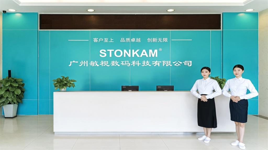 STONKAM CO., LTD. 360° Around View Vision System