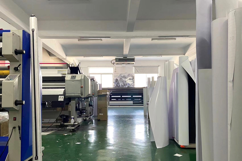 Hefei Anchuang Advertising Co., Ltd. Vinyl Banner