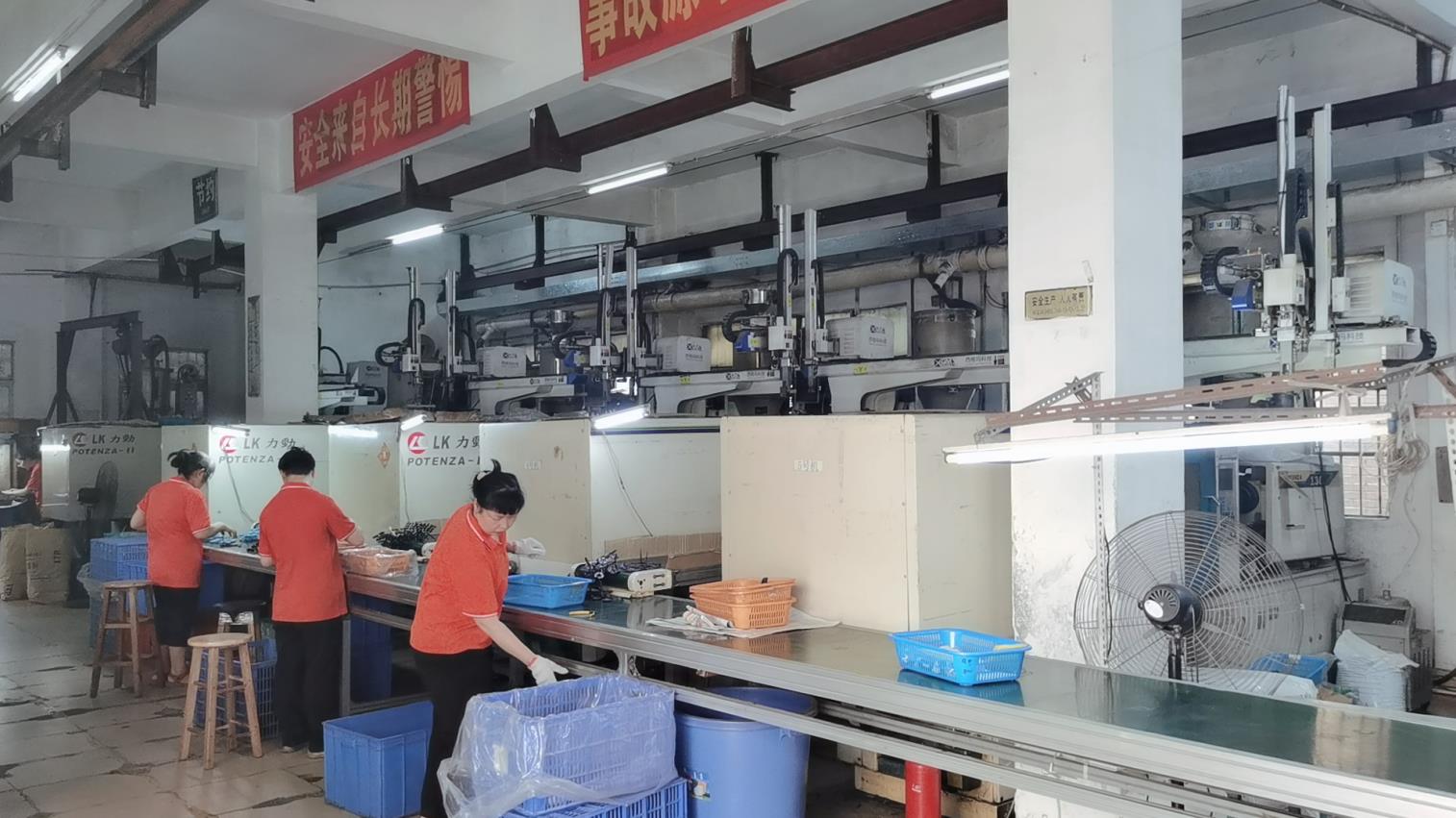Huizhou City Huicheng Shunjing Bag Fittings Factory PP Trolley Luggage
