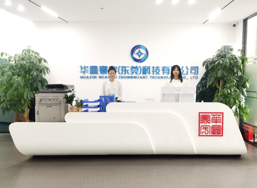 Huaxin Huanyu (Dongguan) Technology Co., Ltd. AC EV charger
