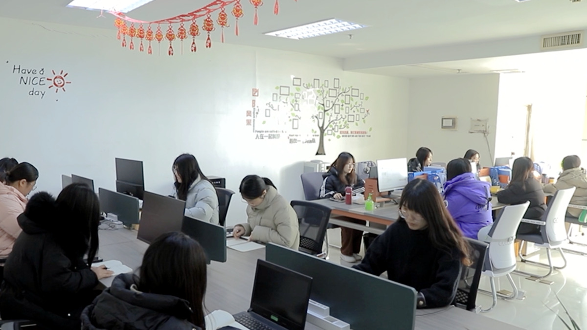 Shandong Rapid New Energy Technology Co., Ltd. Electric Tricycle