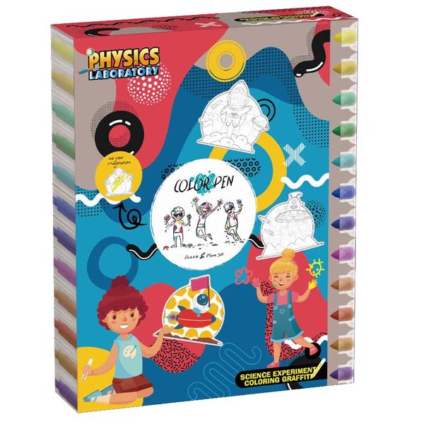 Early childhood educational toys STEM Science DIY hand coloring painting puzzle mask toys