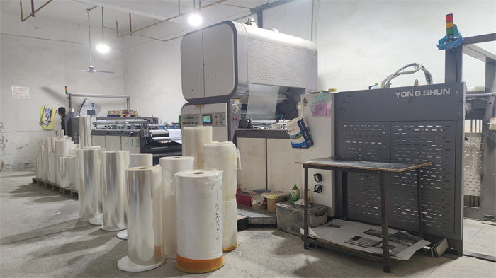 Wuhan Caimao Printing Co., Ltd. Leaflet