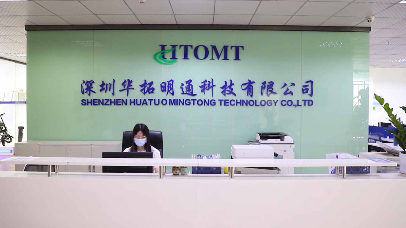 Shenzhen Huatuomingtong Technology Co., Ltd. Electric Scooter