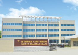 Yang Fit (Shanghai) Co., Ltd. Yoga Mats
