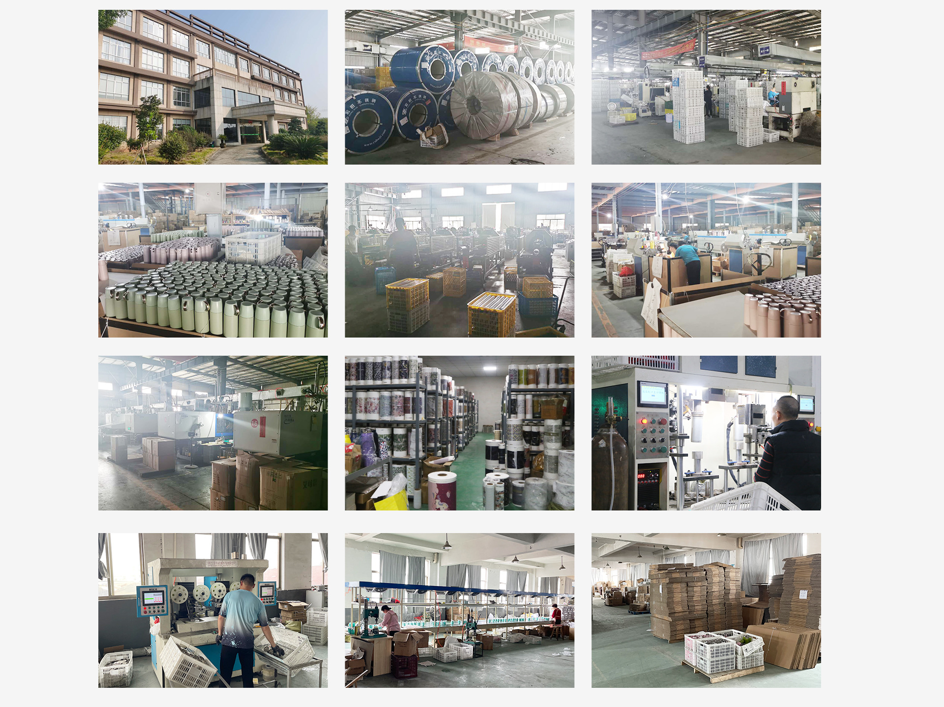 Fuqing Starlii Cooperation Co., Ltd. water bottle