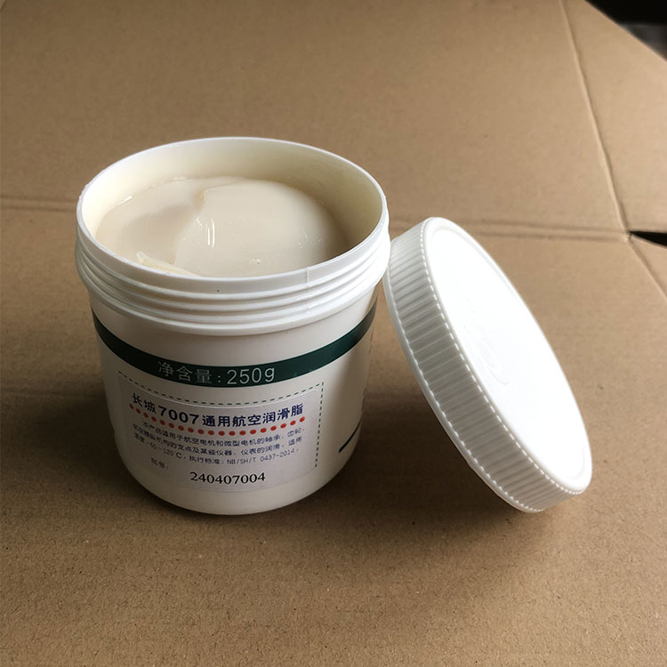 Shenzhen Pqa Technology Co., Ltd. 1kg Sinopec 7007 white multipurpose synthetic aviation general motor bearing high temperature lubricating grease
