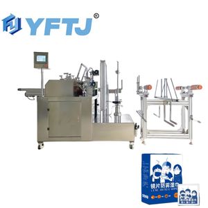 Good Quality Individual Package Wet Tissue Eyeglasses Lens Cleaning Wipes Wet Wipe Making Machines