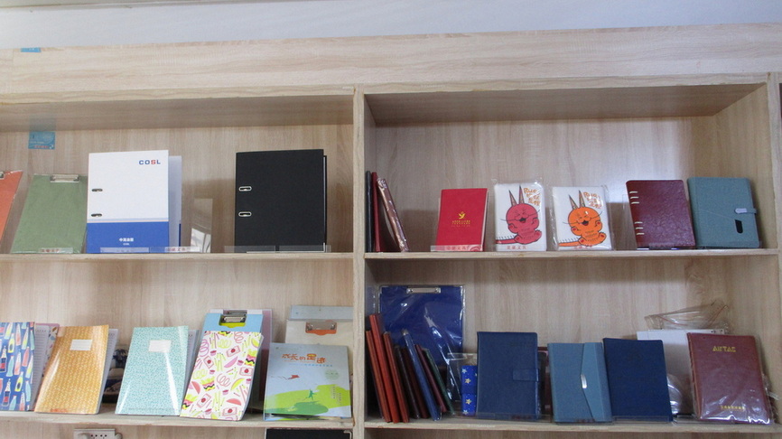 Wenzhou Guikang Stationery & Gifts Co., Ltd. Notebooks