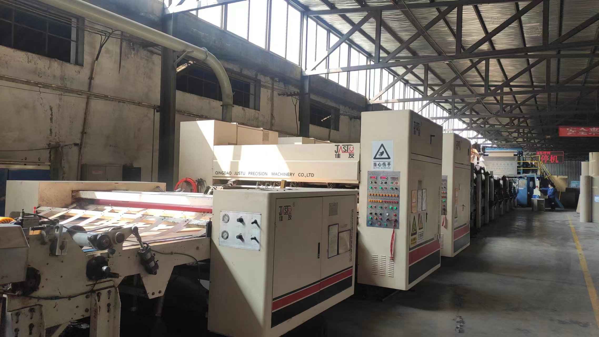 Qingdao Deyin Packing Co., Ltd. Corrugated Cartons