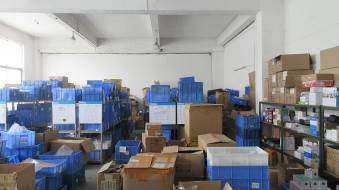 Sunivision Technology Development Co., Ltd. IP Camera