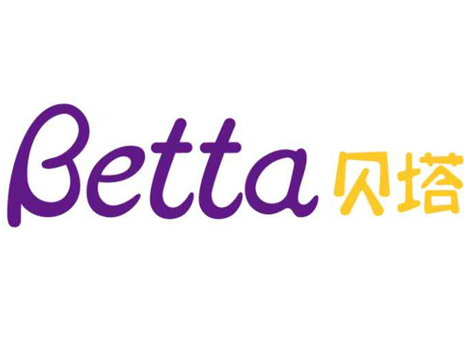 Wenzhou Betta Amusement Toys Co., Ltd. logo