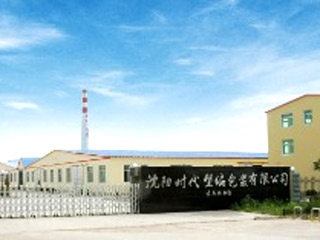 Shenyang Times Plastic Woven Packing Co., Ltd. factory image 1