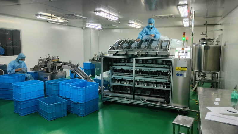 Xi'an Dianma Culture Media Co., Ltd. Facial Mask