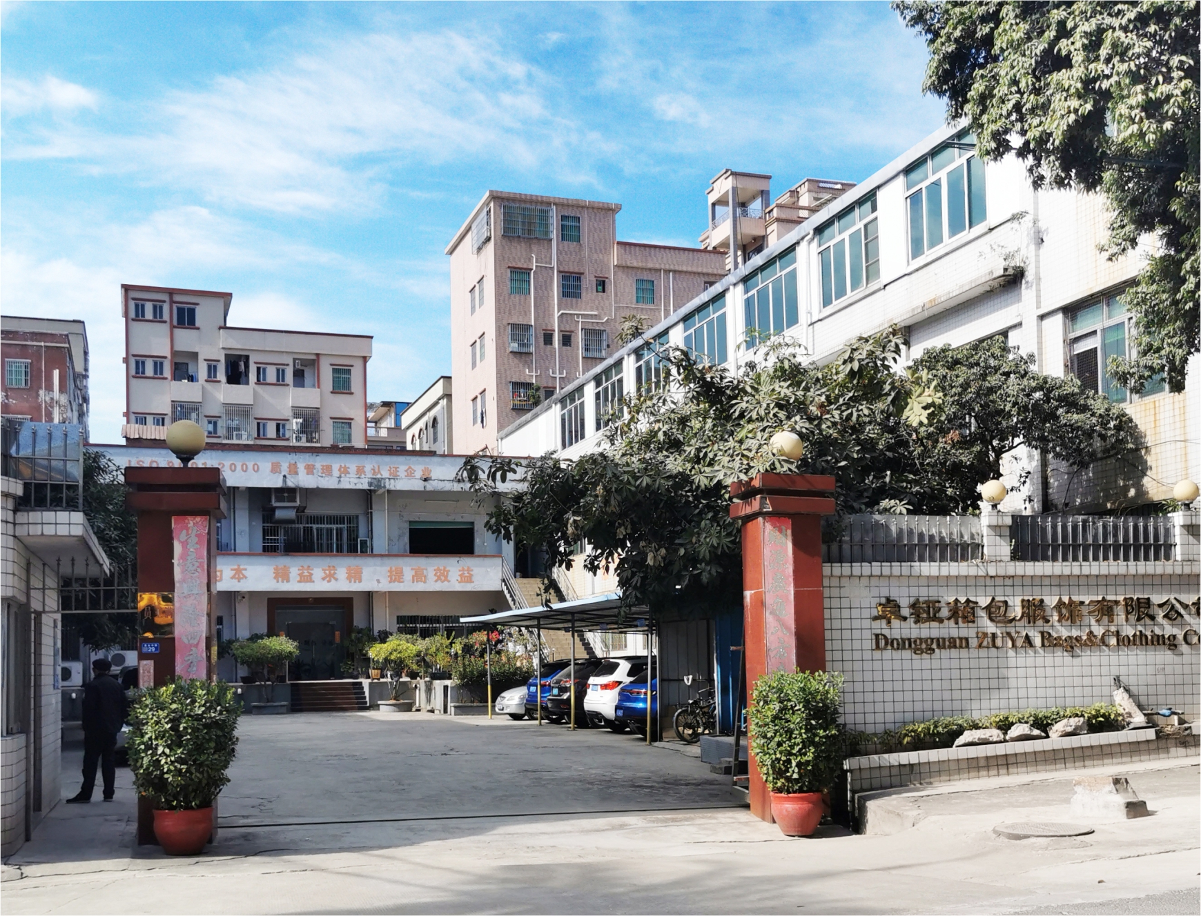 Dongguan Zuya Bags & Leather Co., Ltd. Leather Wallets