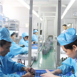 Shenzhen Tenchen Technology Co., Ltd. Power Bank