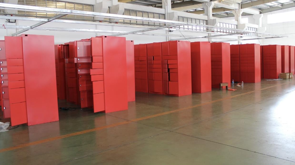 Winnsen Industry Co., Ltd. Smart Locker