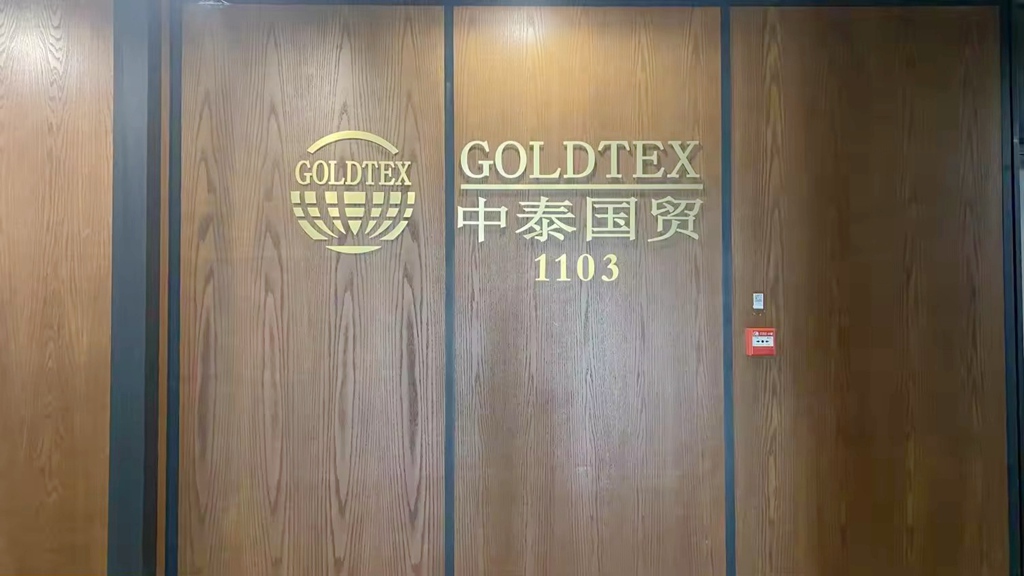Zhangjiagang Goldtex International Import & Export Co., Ltd. Men's T-Shirts