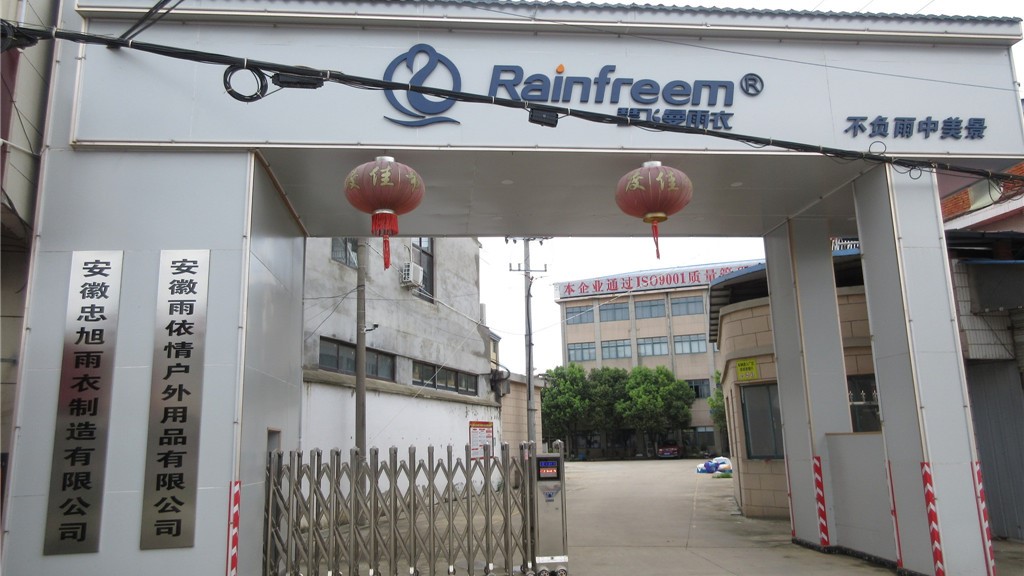 Anhui Zhongxu Raincoat Manufacturing Co., Ltd. Rain Suit