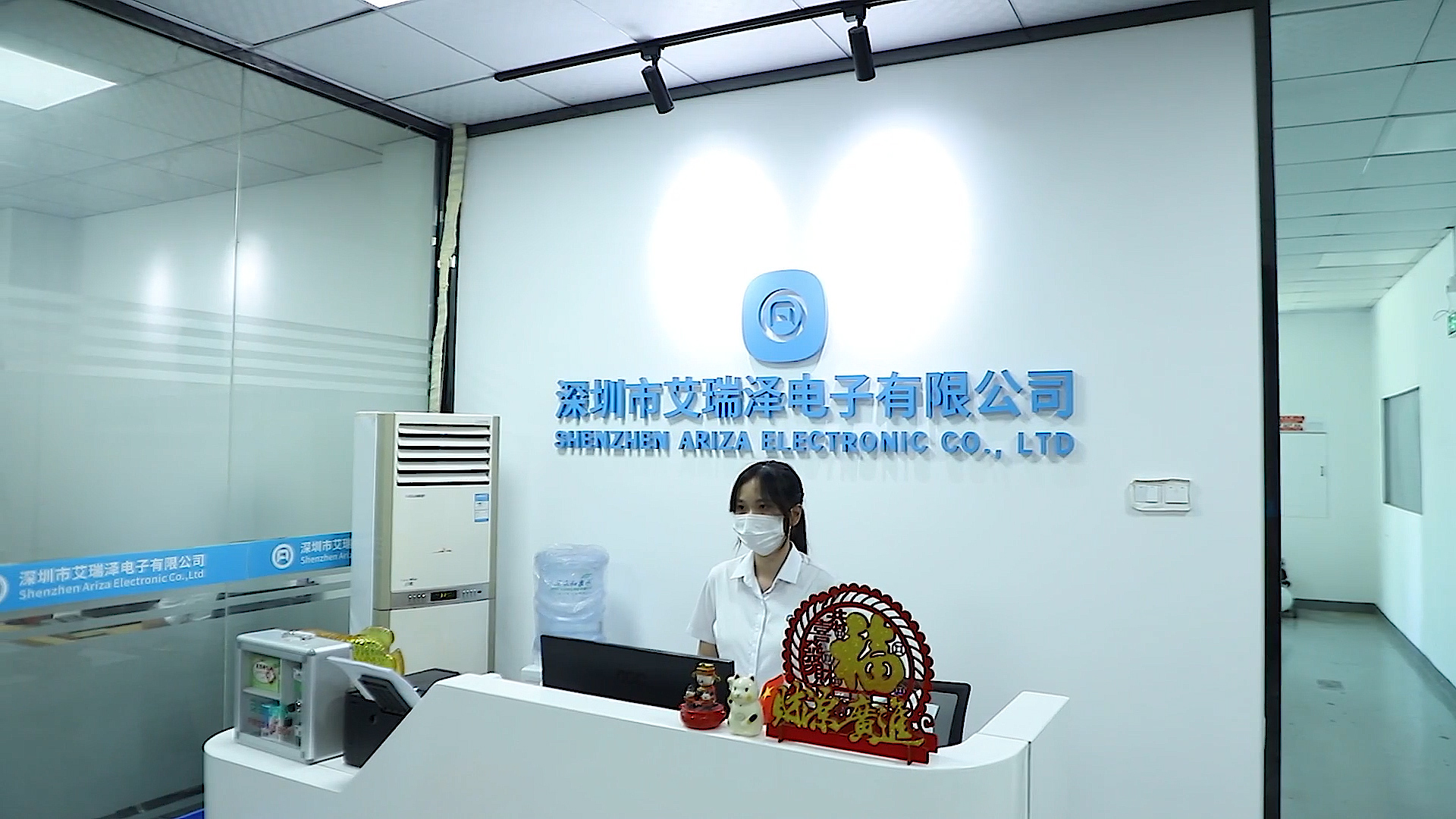 Shenzhen Ariza Electronic Co., Ltd. factory image 6