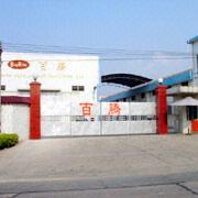 Buyrite International Co., Ltd. Disposable Dinnerware