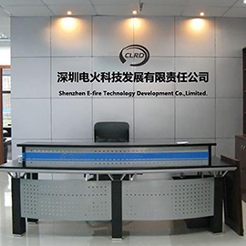Shenzhen E-Fire Technology Development Co., Ltd. Battery Management System