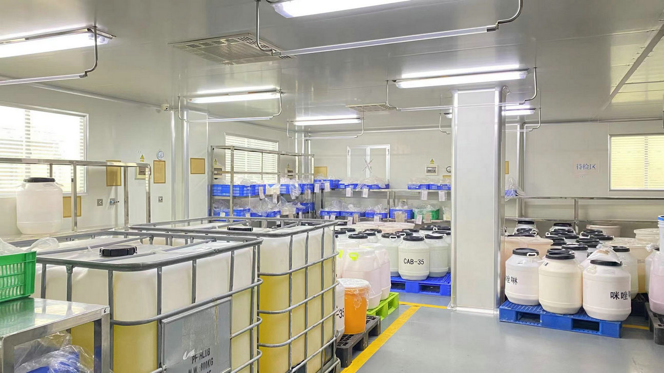 Guangzhou Jiutai Biotechnology Co., Ltd. Facial Mask