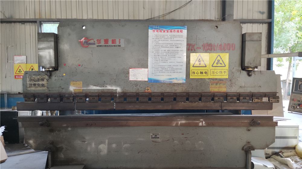 Qingdao Tune Import and Export Co., Ltd. Food Trailer