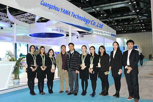 Shenzhen Yama Technology Co., Ltd. factory image 3