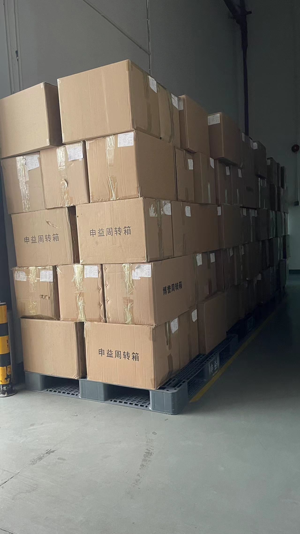 Zhuhai Omaos Cosmetics Co., Ltd. Lip gloss tube