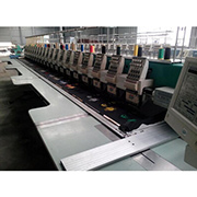 One Meter Sun Ltd Baby Garments