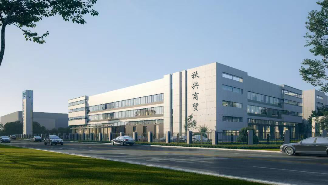 Xingtai Xingyuan Jiacheng Trading Co., Ltd. Crane