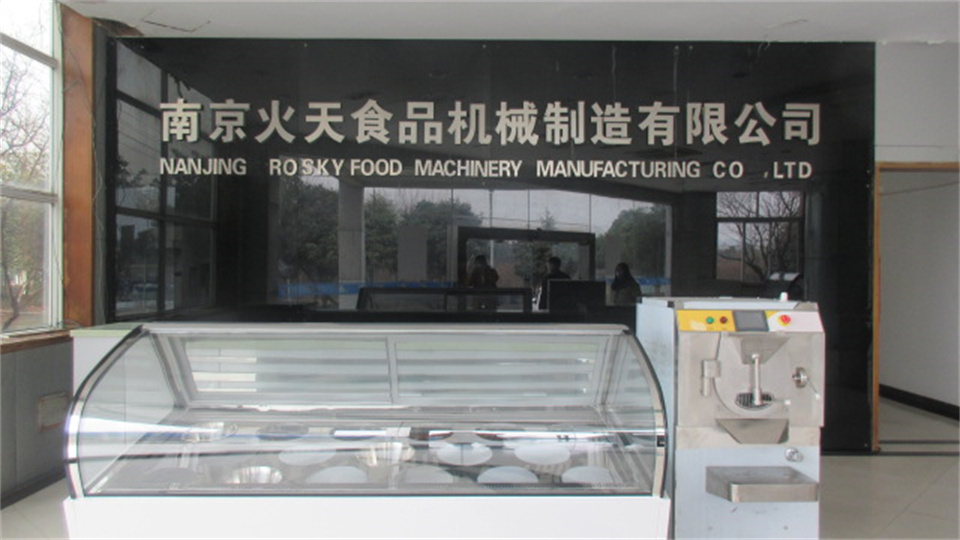 Nanjing Prosky Food Machinery Manufacturing Co., Ltd. Blast Freezer