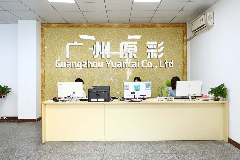 Guangzhou Yuan Cai Packaging Co., Ltd. journal printing