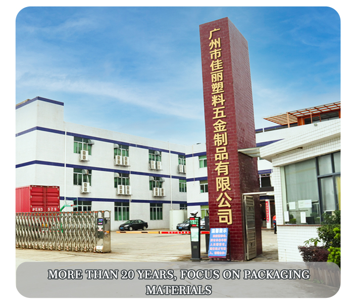 Guangzhou Jiali Plastic Hardware Co., Ltd. Shampoo bottle