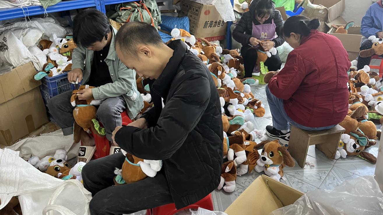 Dongguan Yongnkids Toys Technology Co., Ltd. Plush Toys
