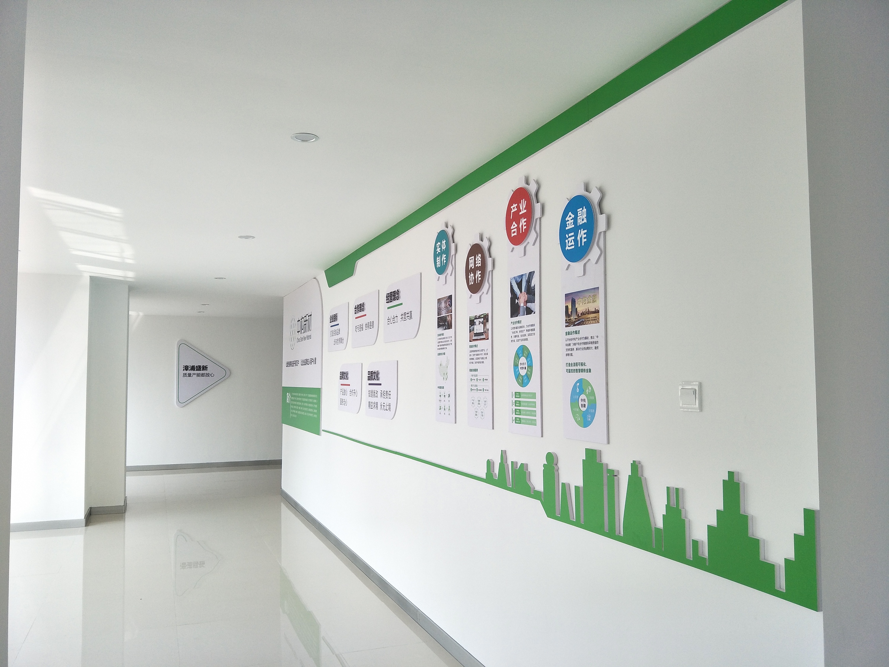 Gansu Steyou International Trade Co., Ltd. Animal Feed