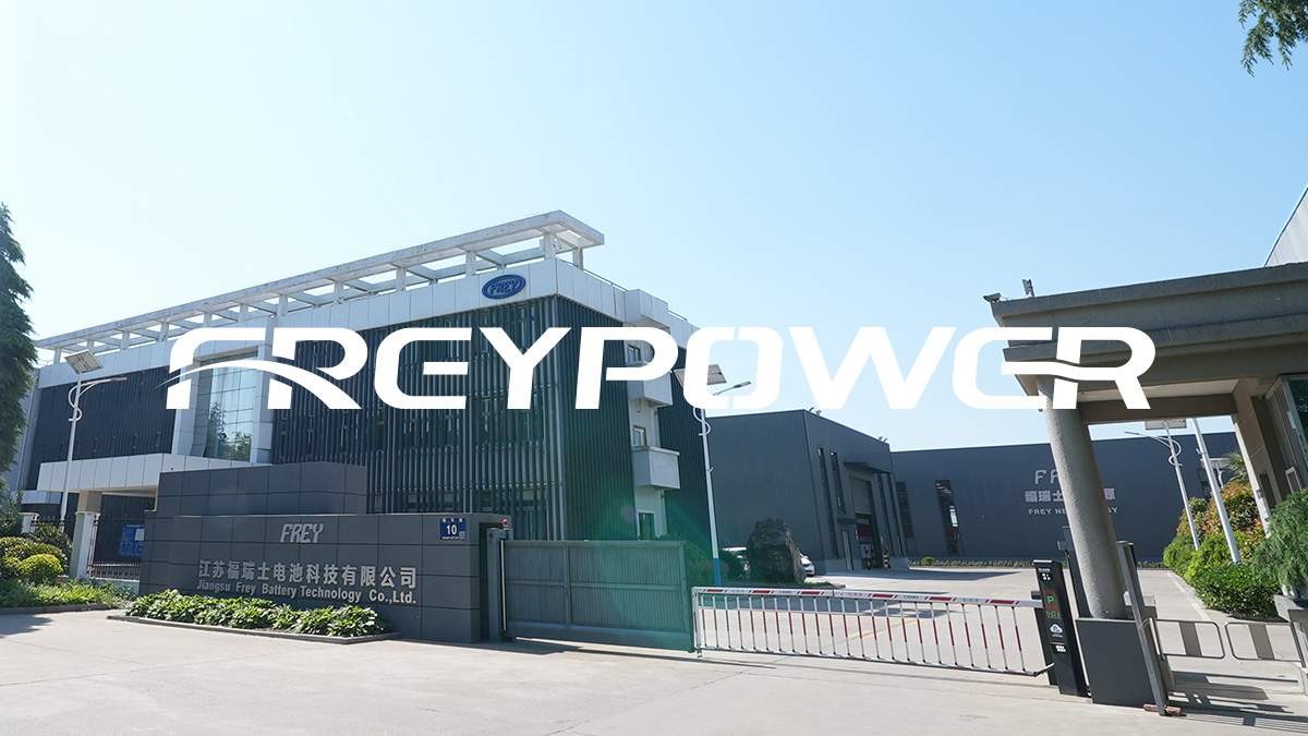 Jiangsu Frey Battery Technology Co., Ltd. LiFePO4 Battery