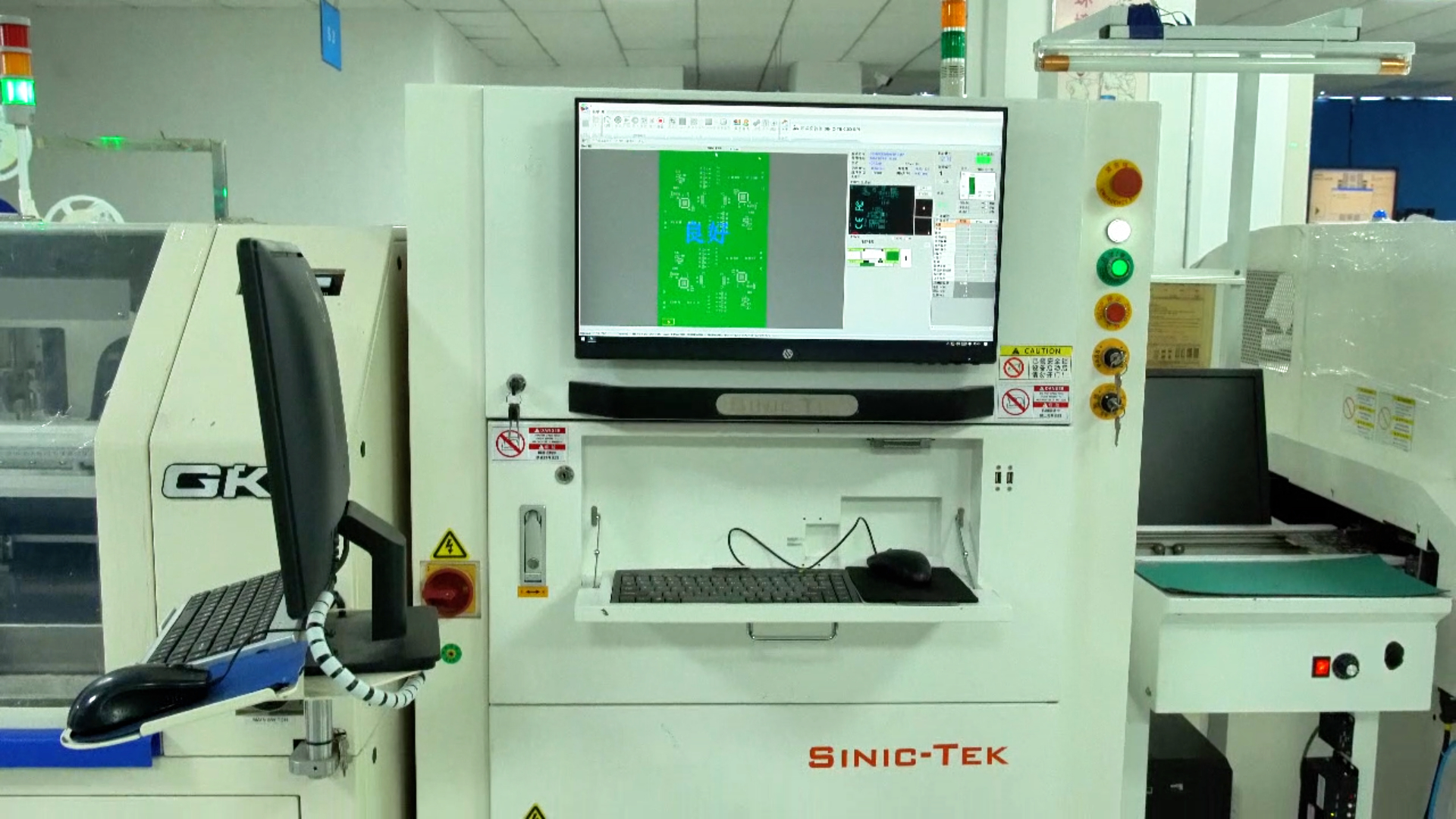Shenzhen Mmui Co., Ltd. factory image 1